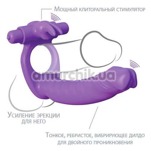 Виброкольцо с анальным стимулятором Fantasy C-Ringz Silicone Double Penetrator Rabbit, фиолетовое