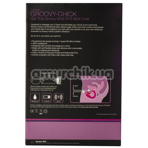 Вибратор клиторальный и точки G Groovy Chick, розовый