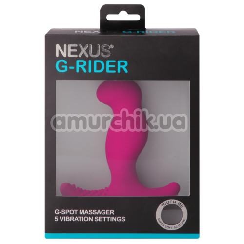 Вибростимулятор простаты Nexus G-Rider, розовый