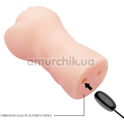 Искусственная вагина с вибрацией Crazy Bull Pocket Pussy Lea, телесная