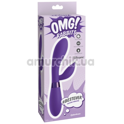 Вибратор OMG! Rabbits #Bestever Silicone Vibrator, фиолетовый