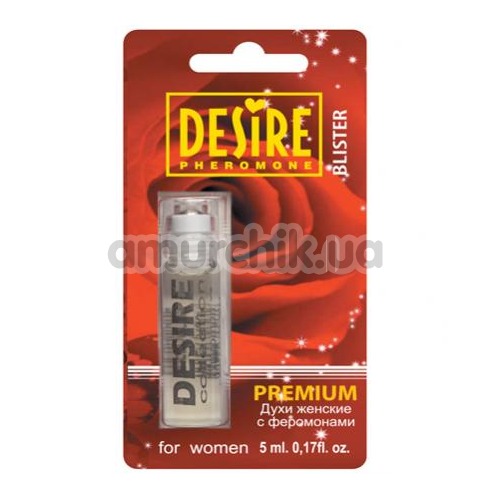 Парфуми з феромонами Desire Premium Blister №5, репліка Christian Dior - Tendre Poison, 5 млдля жінок