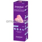 Тампоны Freedom Soft-Tampons Normal, 10 шт - Фото №1
