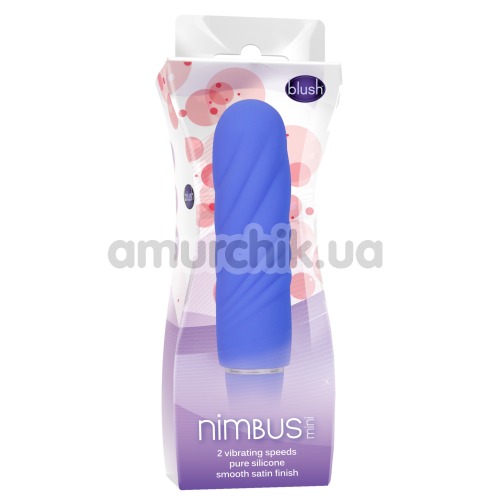 Вибратор Luxe Nimbus Mini, фиолетовый