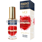 Духи с феромонами Phero Perfume Attraction Masculino для мужчин, 30 мл - Фото №1