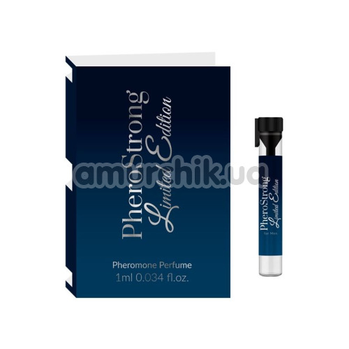 Духи с феромонами Limited Edition With PheroStrong для мужчин, 1 мл