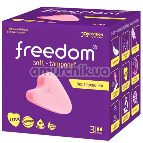 Тампоны Freedom Soft-Tampons Mini, 3 шт