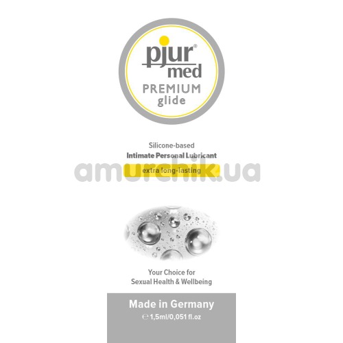 Лубрикант Pjur Med Premium Glide на силіконовій основі, 1.5 мл - Фото №1