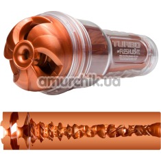 Fleshlight Turbo Thrust Copper (Флешлайт Турбо Траст Коппер) - Фото №1