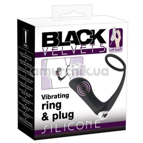 Вибростимулятор простаты с эрекционным кольцом Black Velvets Vibrating Ring & Plug, черный