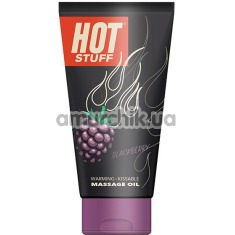 Массажное масло Hot Stuff Warming Kissable Massage Oil с согревающим эффектом - ежевика, 177 мл - Фото №1