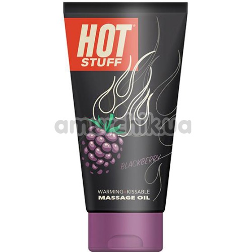 Массажное масло Hot Stuff Warming Kissable Massage Oil с согревающим эффектом - ежевика, 177 мл