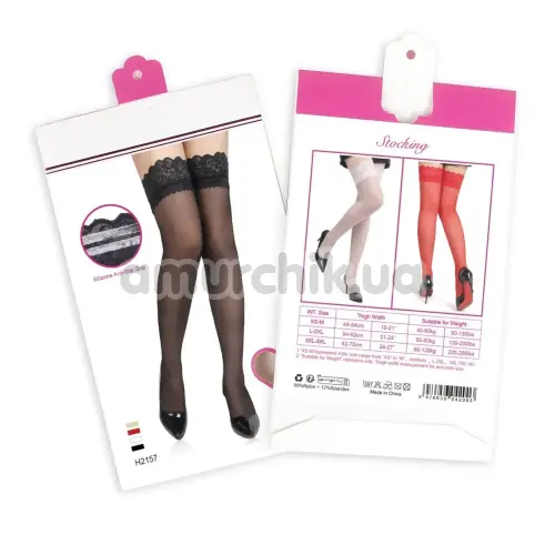 Панчохи Star Night Lace Stockings, білі