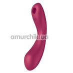 Симулятор орального секса для женщин с вибрацией Satisfyer Curvy Trinity 1, бордовый - Фото №1