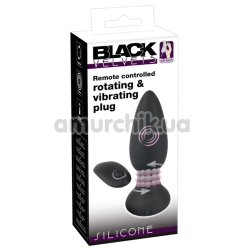 Анальная пробка с ротацией Black Velvets Rotating & Vibrating Plug, черная