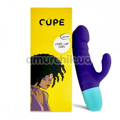 Вібратор Cupe Curl-Up Girl, фіолетовий