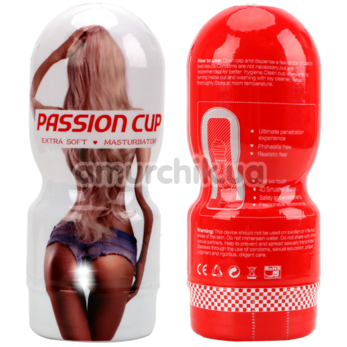 Штучна вагіна Boss Series Passion Cup Vagina 05, тілесна