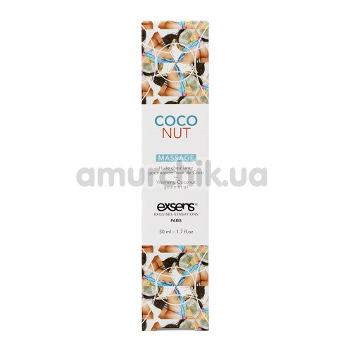 Масажна олія з зігріваючим ефектом Exsens Massage Coco Nut - кокос, 50 ​​мл