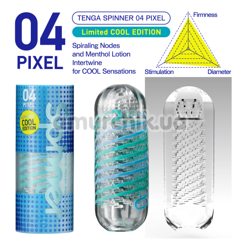 Мастурбатор Tenga Spinner Pixel 04 Cool Edition, прозорий