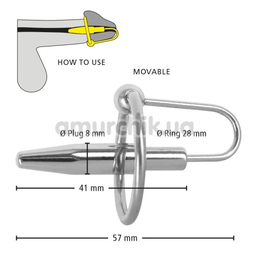 Уретральная вставка с эрекционным кольцом Sextreme Steel Penisplug 2.8, серебряная