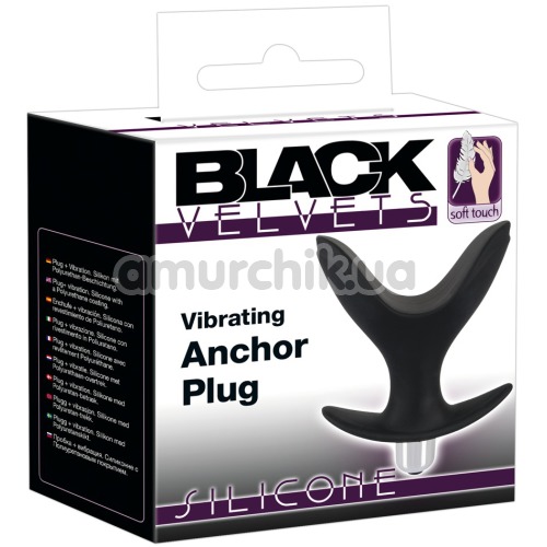 Анальная пробка с вибрацией Black Velvets Vibrating Anchor Plug, черная