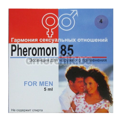 Эссенция феромона Pheromon 85 №4 - реплика Ralph Lauren Polo Sport, 5 мл для мужчин