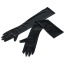 Перчатки Cottelli Collection Accessoires 2460122, черные - Фото №1