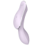 Симулятор орального секса для женщин с вибрацией Satisfyer Curvy Trinity 2, фиолетовый - Фото №7