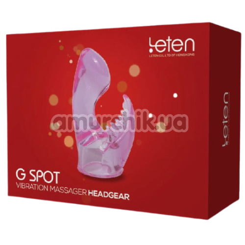 Насадка на універсальний вібромасажер Leten G Spot Vibration Massager Headgear 4, фіолетова