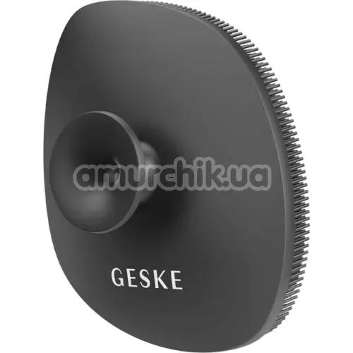 Щетка для лица Geske Facial Brush 4 in 1 Suction Mount, темно-серая