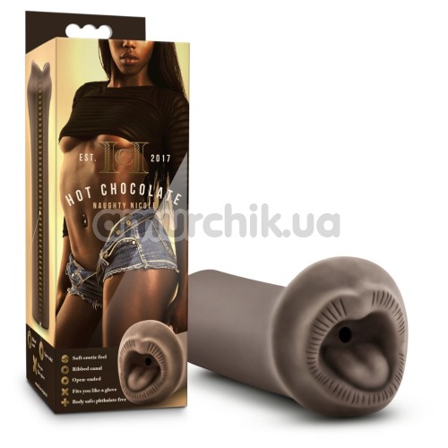 Симулятор орального сексу Hot Chocolate Naughty Nicole, коричневий