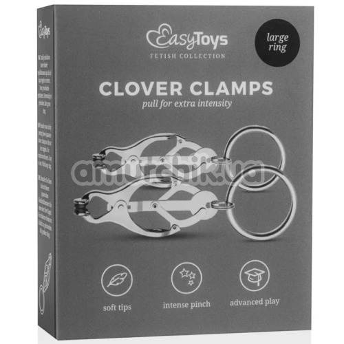 Зажимы для сосков Easy Toys Clover Clamps Large Ring, серебряные