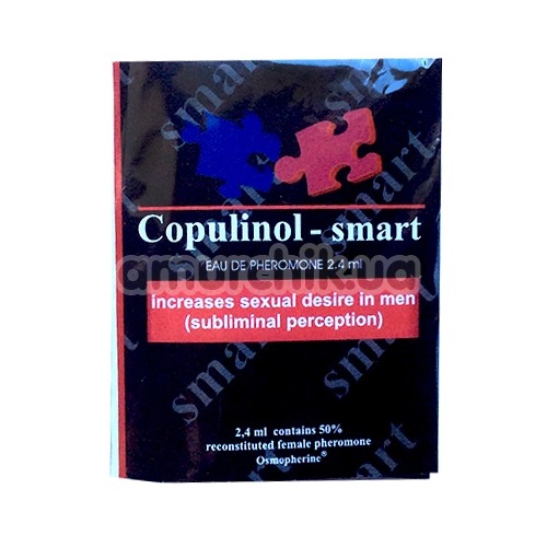 Концентрат феромонів Copulinol Smart для жінок, 2.4 мл