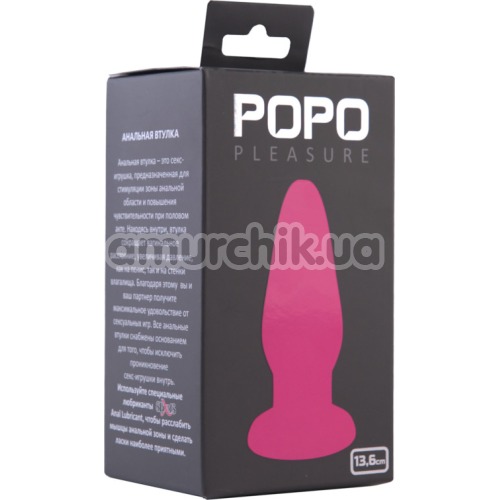 Анальная пробка Popo Pleasure 731313, розовая