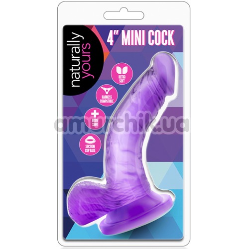 Фаллоимитатор Naturally Yours 4 Mini Cock, фиолетовый
