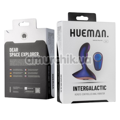 Вібростимулятор простати Hueman Intergalactic Remote-Controlled Anal Vibrator, фіолетовий