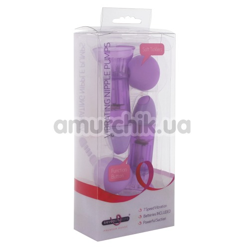 Вакуумні стимулятори для сосків з вібрацією Vibrating Nipple Pump, фіолетові
