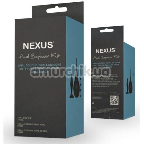 Набір із 3 анальних іграшок Nexus Anal Beginner Kit, чорний