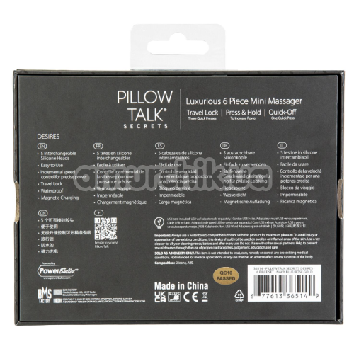 Клиторальный вибратор с насадками Pillow Talk Secrets Desires, золотой