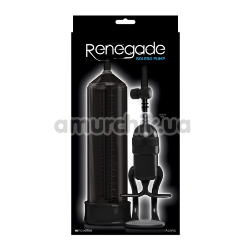 Вакуумная помпа Renegade Bolero Pump, черная