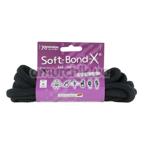 Мотузка Soft-Bond-X чорна, 3 м - Фото №1