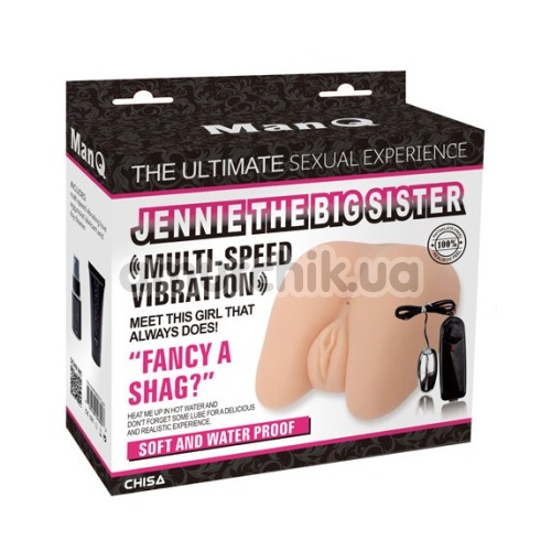 Штучна вагіна і анус з вібрацією ManQ Jennie The Big Sister, тілесна