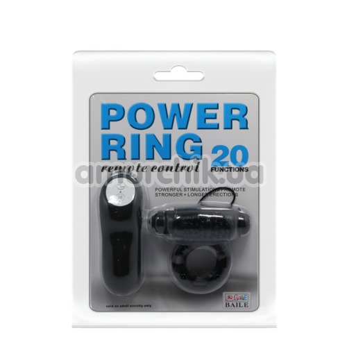 Виброкольцо Power Ring 20, черное