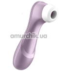 Симулятор орального сексу для жінок Satisfyer Pro 2, фіолетовий - Фото №1