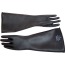 Перчатки Thick Industrial Rubber Gloves, черные - Фото №0