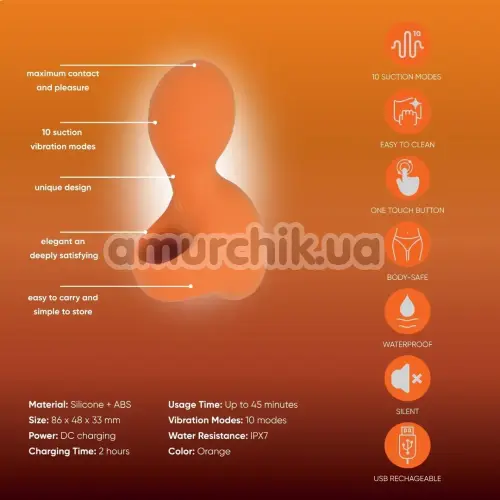 Вібратор на палець Sweet Em Velvet Lure Ring, помаранчевий