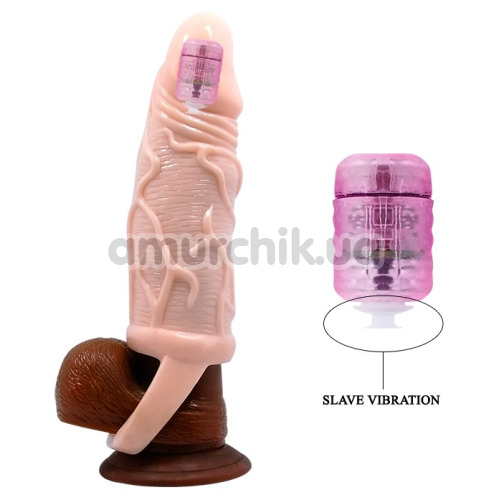 Насадка на пенис с вибрацией Men Extension Triggered Vibration 026210A-1, телесная