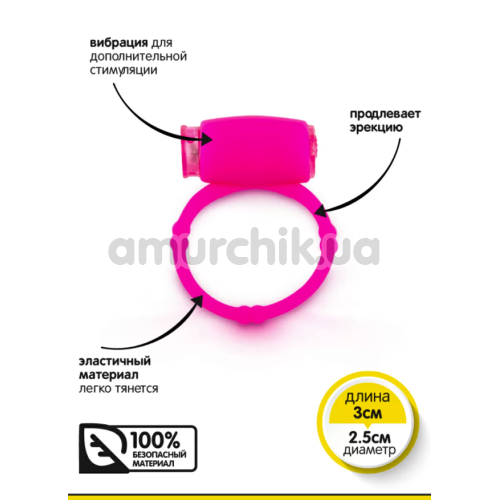 Виброкольцо Brazzers RF004S, розовое