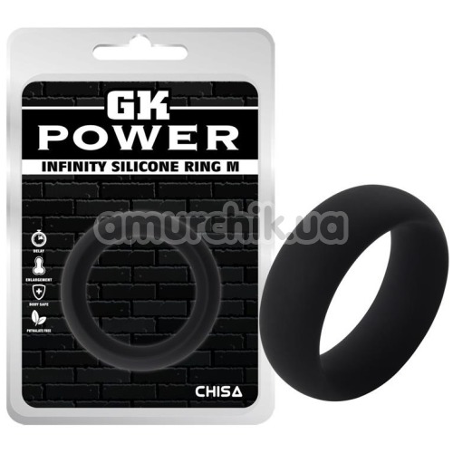 Эрекционное кольцо GK Power Infinity Silicone Ring M, черное