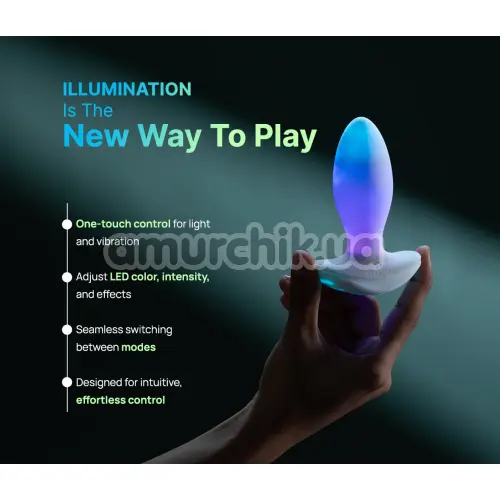 Анальная пробка с вибрацией и подсветкой Illumination The Plug, белая